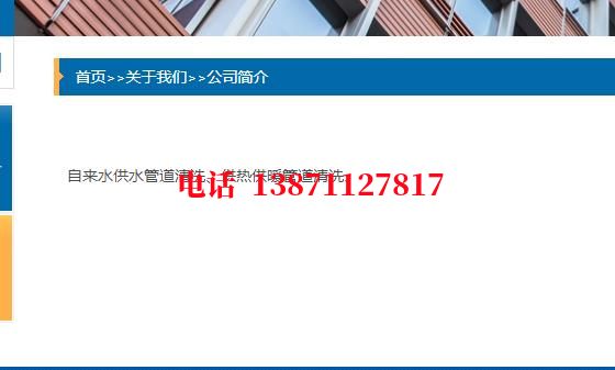 朔州管道PIg通球清洗石油管道清洗油垢